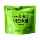 육해공식품 이미지