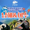 청송카 이미지