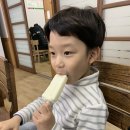 초림면옥 이미지