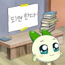 슈퍼맨주유소 | 일상의 곳간