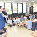 하남복지경로당 이미지