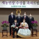 용소농장 이미지