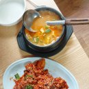변동중로 네이버블로그