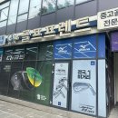 남동35 | 영종도골프샵 테일러메이드 QI35 여자드라이버 업그레이드 후기