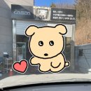 분당탑주유소 이미지