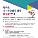 고양능곡13 이미지