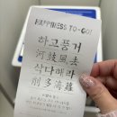 오세대 | [성수] 오 롤리데이 매장 방문 후기 😋😋😋