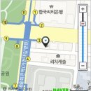 신현세무회계