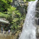 홍룡폭포(홍룡사) 이미지