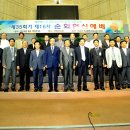 꽃동산교회