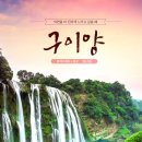 콘텐츄어주 이미지
