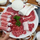 힘찬한우정왕점 네이버블로그