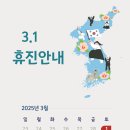 만세치과의원 이미지