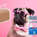 별내우리약국 이미지