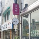 미쓰박네일