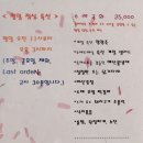 꽃다온 이미지