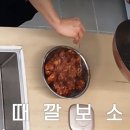 예소반 이미지