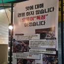 양천향교역 7번출구 | 양천향교역 맛집 샤브샤브 : 양천샤브손칼국수 맛집 후기