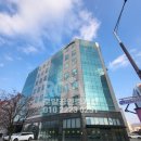 아이에스비즈공인중개사사무소 이미지