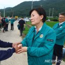 기종축산 이미지