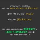잡플레이스 이미지