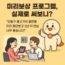 평화프라자 이미지