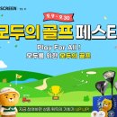 프렌즈부동산중개사무소 네이버블로그