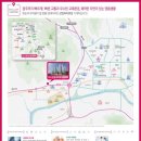 화순오성초 이미지