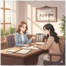 인우케어 재가센터 | 정읍어르신유치원 어르신을 위한 최적의 케어 포근한재가복지센터 후기