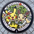 한방PC게임랜드 이미지