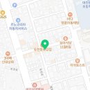 이마트24대전유천정현점 이미지