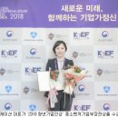 더함커뮤니케이션