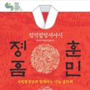 순천문화예술회관 대극장 네이버블로그