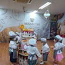 푸르지오숲어린이집 이미지