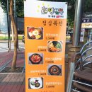 대창택시 이미지