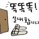 코코인 노래연습장 이미지