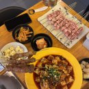 [맛집] 신촌 연대 맛집 추천 ‘2018심양양꼬치’ 후기