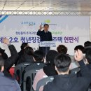 양덕동141 이미지