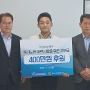 더불어삶사회적협동조합 - 9833 | 더불어삶사회적협동조합