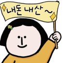 송죽한우촌
