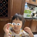 김춘동이비인후과의원 이미지