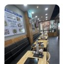 대나무 베트남 명품쌀국수 이미지