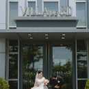 자연과하루 | 자연과 어우러진 하루, 빌라드지디 수서 본식스냅후기