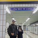 지에스25 용마파크 이미지