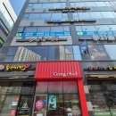 호암토성2로 | 공차 충주호암점 신메뉴 솔직 후기