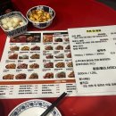 자담치킨 부산광안점 이미지