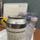 다람한의원 이미지