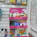 옵티마명성약국 이미지