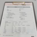 래미안부천중동아파트경로당 | [부천/중동] 부천 다이어트 누워서 하는 체형관리 셀포랩 니즈점 방문후기