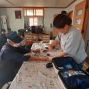 수정남성경로당 이미지